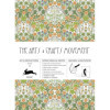 photo-Papiers créatifs - Motifs arts and crafts - Scrapbooking - 12 feuilles - 50x70cm