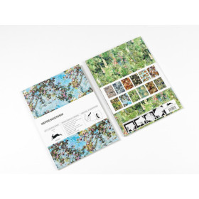 photo-Papiers créatifs - Motifs peinture impressionniste - Scrapbooking - 12 feuilles - 50x70cm