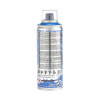 Bombe de peinture - Bleu - Brillant - 843 - Pébéo - DecoSpray - 200ml - Tous supports