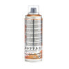 Bombe de peinture - Cuivre - Nacré - 870 - Pébéo - DecoSpray - 200ml - Tous supports
