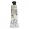 Tube de peinture à l'huile - Fine - Argent - 58 - 37ml - Pébéo Studio XL