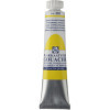 photo-Gouache - Extra-fine - Jaune citron - 205 - Finition mate - Talens - Tube de 20ml