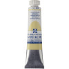 photo-Gouache - Extra-fine - Jaune de Naples - 255 - Finition mate - Talens - Tube de 20ml