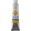 photo-Gouache - Extra-fine - Ocre jaune - 227 - Finition mate - Talens - Tube de 20ml