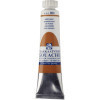 photo-Gouache - Extra-fine - Or foncé - 803 - Finition mate - Talens - Tube de 20ml