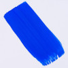 Gouache - Extra-fine - Outremer clair - 505 - Finition mate - Talens - Tube de 20ml