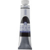 photo-Gouache - Extra-fine - Sépia - 416 - Finition mate - Talens - Tube de 20ml