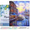 photo-Peinture par numéro - Carnaval de Venise - 40x50cm - Toile + pinceaux + peinture - Complexe - Figured'Art