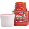 Peinture pour céramique - Orange - Pébéo - Ceramic - 45ml