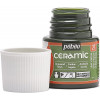 Peinture pour céramique - Vert feuille - Pébéo - Ceramic - 45ml