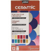 photo-Coffret - Peinture pour céramique - Pébéo - Ceramic - 12x45ml - Assortiment
