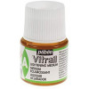 photo-Médium éclaircissant - Vitrail - Pébéo - Peinture Vitrail - 45ml