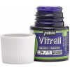 Peinture pour verre - Vitrail - Pébéo - Bleu profond - 45ml