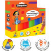 Gouache - Tampons de peinture - Enfant  - 6 couleurs - Cléopâtre - Scolaire - Loisirs créatifs