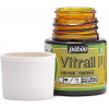 Peinture pour verre - Vitrail - Pébéo - Jaune - 45ml