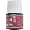 Peinture pour verre - Vitrail - Pébéo - Rouge pourpre - 45ml