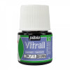 photo-Peinture pour verre - Vitrail - Pébéo - Bleu lavande - 45ml