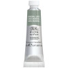 photo-Peinture aquarelle professionnelle - Extra fine - Gris minéral - 427 - Winsor et Newton - 5ml