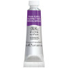 photo-Peinture aquarelle professionnelle - Extra fine - Pourpre tyrien - 419 - Winsor et Newton - 5ml