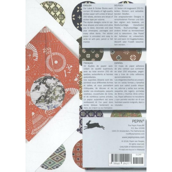 Livret d'étiquettes et stickers - Motifs japonais - Scrapbooking - 32 feuilles - 250 étiquettes