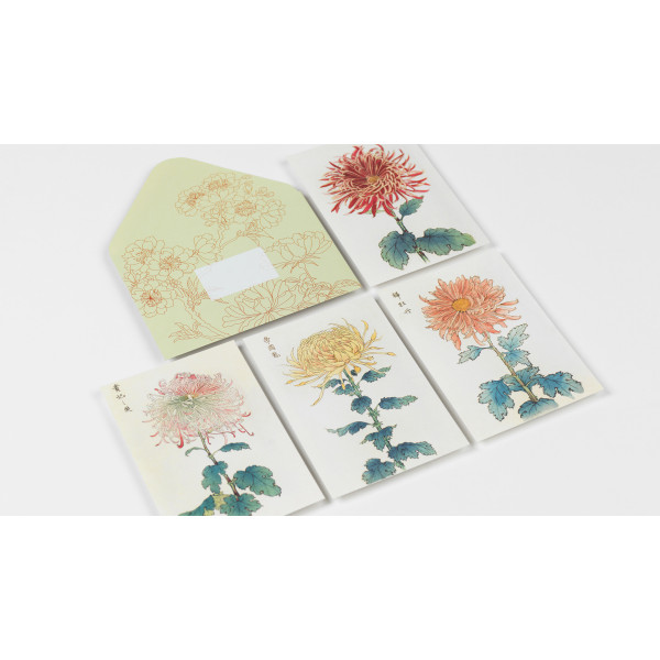 Cahier scrapbooking - Illustrations japonaises - Cartes, enveloppes, autocollants - Pepin