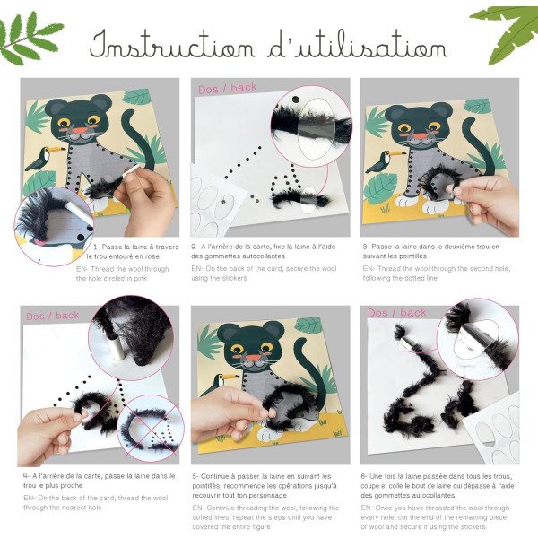 Jeu créatif - Cartes à décorer avec de la laine - 5 modèles animaux - Dès 3 ans - Activité manuelle