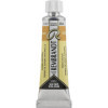 photo-Peinture aquarelle - Extra-fine - Terre de sienne naturelle - 234 - Rembrandt - Tube 10ml