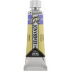 photo-Peinture aquarelle - Extra-fine - Lavande - 525 - Rembrandt - Tube 10ml