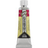 photo-Peinture aquarelle - Extra-fine - Laque Garance foncée - 331 - Rembrandt - Tube 10ml