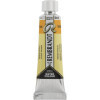 photo-Peinture aquarelle - Extra-fine - Jaune indien - 244 - Rembrandt - Tube 10ml