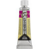 photo-Peinture aquarelle - Extra-fine - Rose magenta quinacridone - 368 - Rembrandt - Tube 10ml