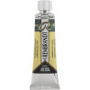 photo-Peinture aquarelle - Extra-fine - Crépuscule vert - 630 - Rembrandt - Tube 10ml