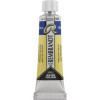 photo-Peinture aquarelle - Extra-fine - Bleu de Prusse - 508 - Rembrandt - Tube 10ml