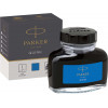 photo-Flacon d'encre pour stylo plume - Parker - Bleu - Encre effaçable Quink - 57ml