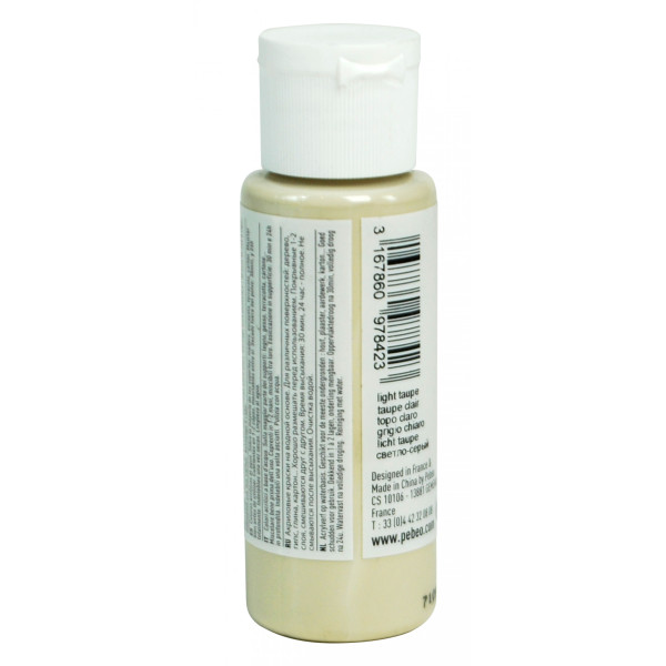 Peinture acrylique - Gris doux - Mat - Fluide - Tous supports - Loisirs créatifs - Pébéo - 59ml