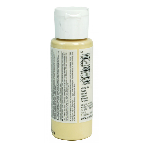 Peinture acrylique - Ficelle - Mat - Fluide - Tous supports - Loisirs créatifs - Pébéo - 59ml