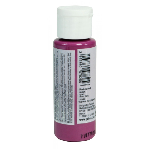 Peinture acrylique - Cassis - Mat - Fluide - Tous supports - Loisirs créatifs - Pébéo - 59ml