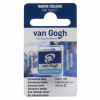 photo-Peinture aquarelle - Bleu outremer foncé - 506 - Fine - Godet - Van Gogh