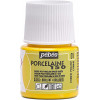 photo-Peinture pour porcelaine - Pébéo - Porcelaine 150 - Jaune Citrine - 45 ml