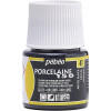 photo-Peinture pour porcelaine - Pébéo - Porcelaine 150 - Abysse - 45 ml
