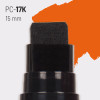 Marqueur Posca PC-17K or | pointe extra-large rectangulaire