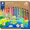 photo-12 crayons de couleur à la cire - Aquarellable - Enfant - Staedtler - Noris Junior