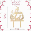 Cake topper Joyeux Noël en bois - Décoration bûche et gâteau - ScrapCooking