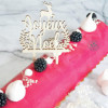 Cake topper Joyeux Noël en bois - Décoration bûche et gâteau - ScrapCooking