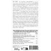 Sirop de glucose déshydraté - Pâtisserie et glaces - ScrapCooking - 200 g