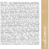 Préparation pour churros maison - Environ 20 churros - ScrapCooking - 325 g
