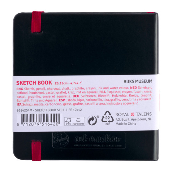 Carnet - Croquis - Dessin - Notes - 12x12cm - 80pages - Couverture peinture fleurs