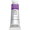 Peinture aquarelle - Pourpre tyrien - 419 - Extra-fine - Winsor et Newton - 14ml