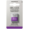 Aquarelle Professionnelle Extra-Fine - 1/2 Godet - Pourpre Tyrien - 419 - Winsor Et Newton