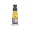 Coffret - Aquarelle - Extra-fine - Sennelier - 11 tubes de 10ml - Assortiment